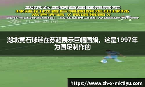 mk体育mksports